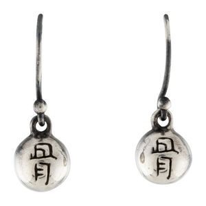 Me&Ro sterling silver drop earrings with hook closures.